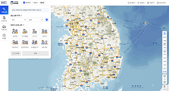 살고싶은 우리동네 홈페이지 