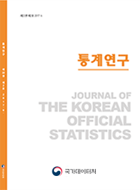 Journal of the Korean Official Statistics