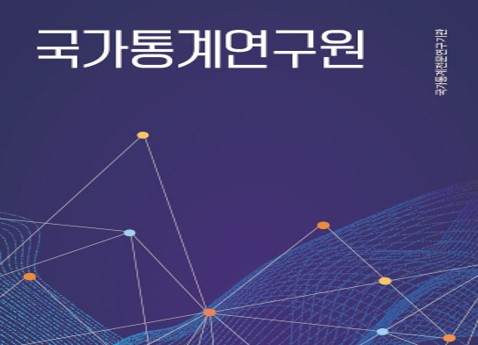 2025 홍보용 리플릿